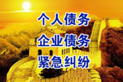 公证借款合同费用计算方式