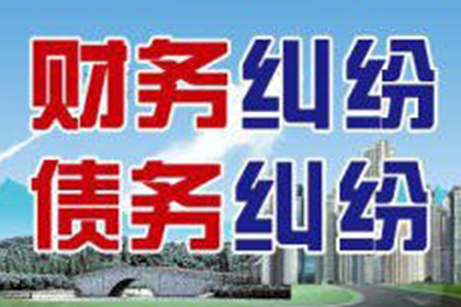民间借贷纠纷可否追究对方刑事责任？