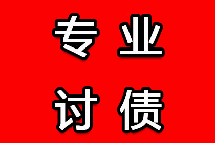购房信贷期间信用卡违约可能遭遇哪些后果？